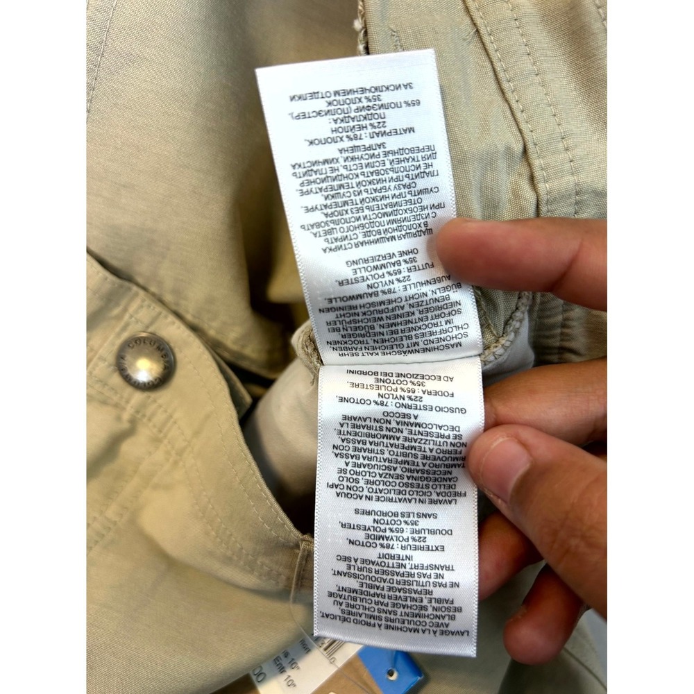 NWT Columbia Utilizer II Shorts Men's 38 Beige 10" Inseam Utility Outdoor Hiking - Picture 11 of 12